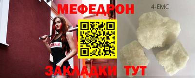 кокс Магадан