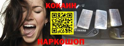 а пвп мука Майкоп