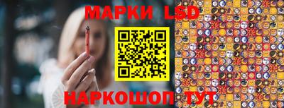 а пвп мука Майкоп