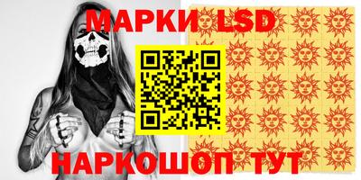 кокс Магадан