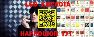 кокс Магадан
