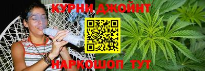 кокс Магадан