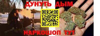 эйфоретик Магнитогорск