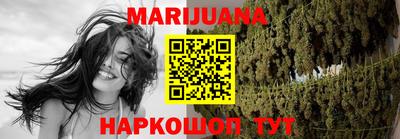 кокс Магадан