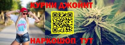 эйфоретик Магнитогорск