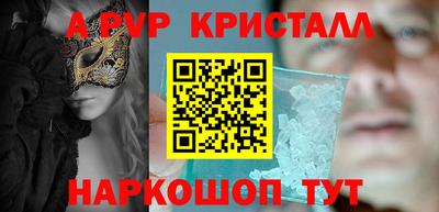 mdma Лесной