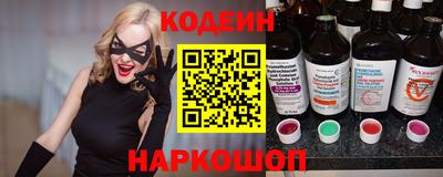 а пвп мука Майкоп