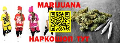 кокс Магадан