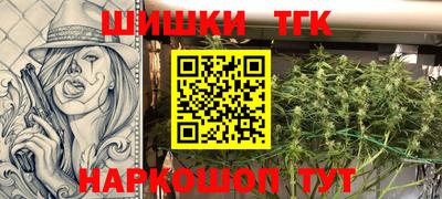 эйфоретик Магнитогорск