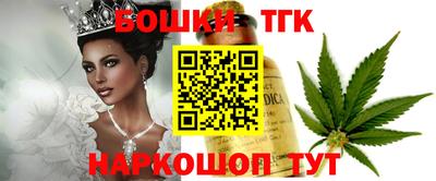 а пвп мука Майкоп