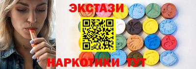 кокс Магадан
