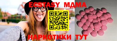 а пвп мука Майкоп