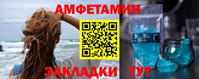 а пвп мука Майкоп