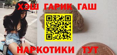 эйфоретик Магнитогорск