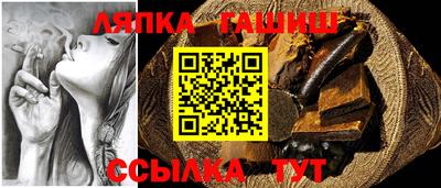 а пвп мука Майкоп