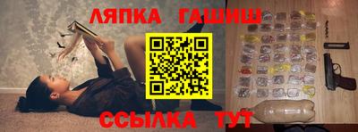кокс Магадан