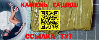 а пвп мука Майкоп