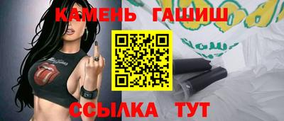 эйфоретик Магнитогорск