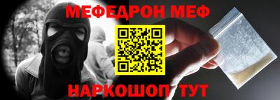 кокс Магадан