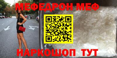 кокс Магадан