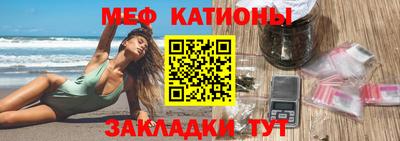 кокс Магадан
