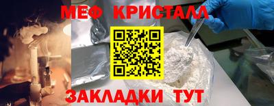 кокс Магадан
