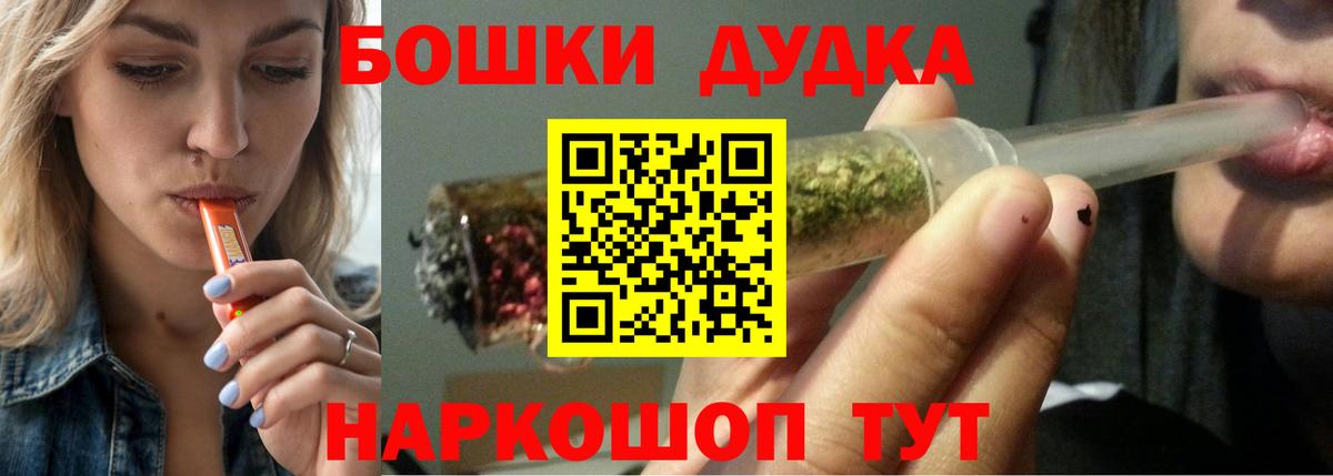 Конопля SATIVA & INDICA Соликамск